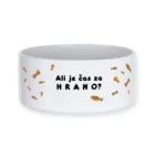 Zabavna in personalizirana skleda za male živali, mačke in pse, z motivom, imenom in tiskom ALI JE ČAS ZA HRANO Na eno ali drugi stran sklede za domače živali lahko natisnemo izbran motiv, lahko pa drugo polovico zamenjate z imenom Vašega kosmatinca in njegovima fotografijama.