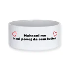 Zabavna in personalizirana skleda za male živali, mačke in pse, z motivom, imenom in tiskom TNAHRANI ME IN MI POVEJ, DA SEM LUŠTEN Na eno ali drugi stran sklede za domače živali lahko natisnemo izbran motiv, lahko pa drugo polovico zamenjate z imenom Vašega kosmatinca in njegovima fotografijama.