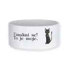 Zabavna in personalizirana skleda za male živali, mačke in pse, z motivom, imenom in tiskom UMAKNI SE! TO JE MOJE!