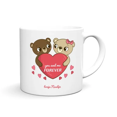 Zabavna in personalizirana skodelica z motivom, imenom in tiskom YOU AND ME FOREVER